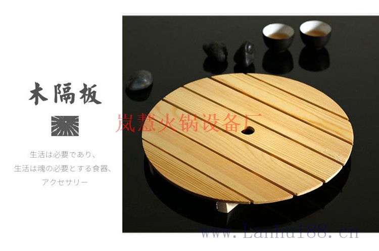 旋转小火锅专用金色菜盘,菜篮子，装菜的盆子，